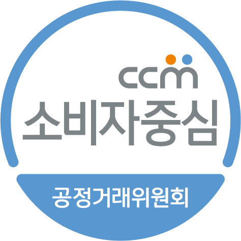 ccm 소비자중심 공정거래위원회