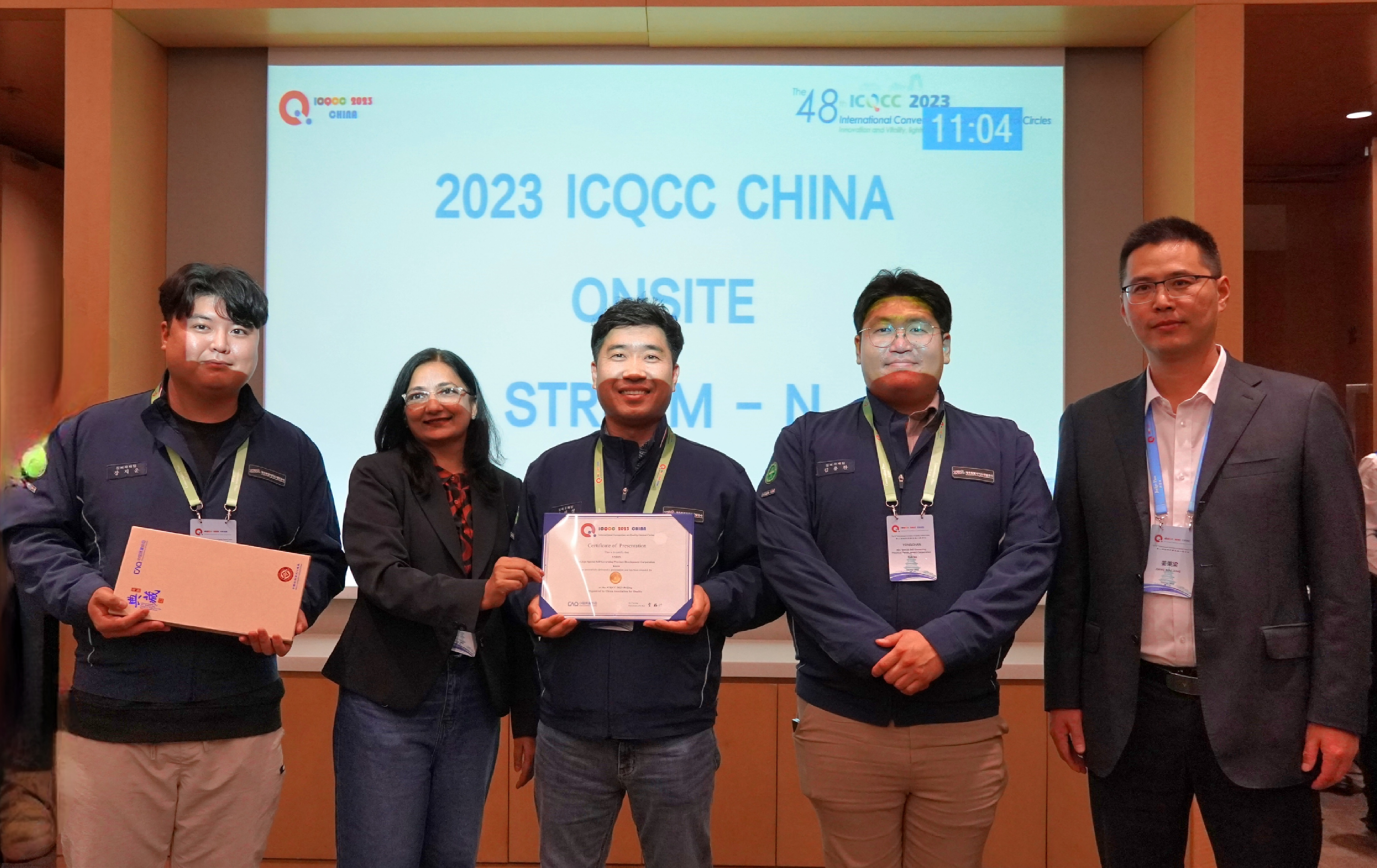 제주개발공사, 국제품질분임조대회(ICQCC) 3년 연속 금상 수상 (2)