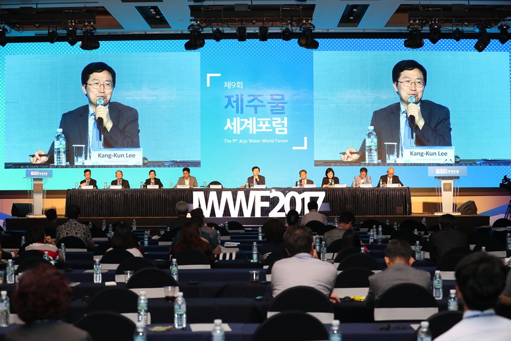 The 9th Jeju Water World Forum