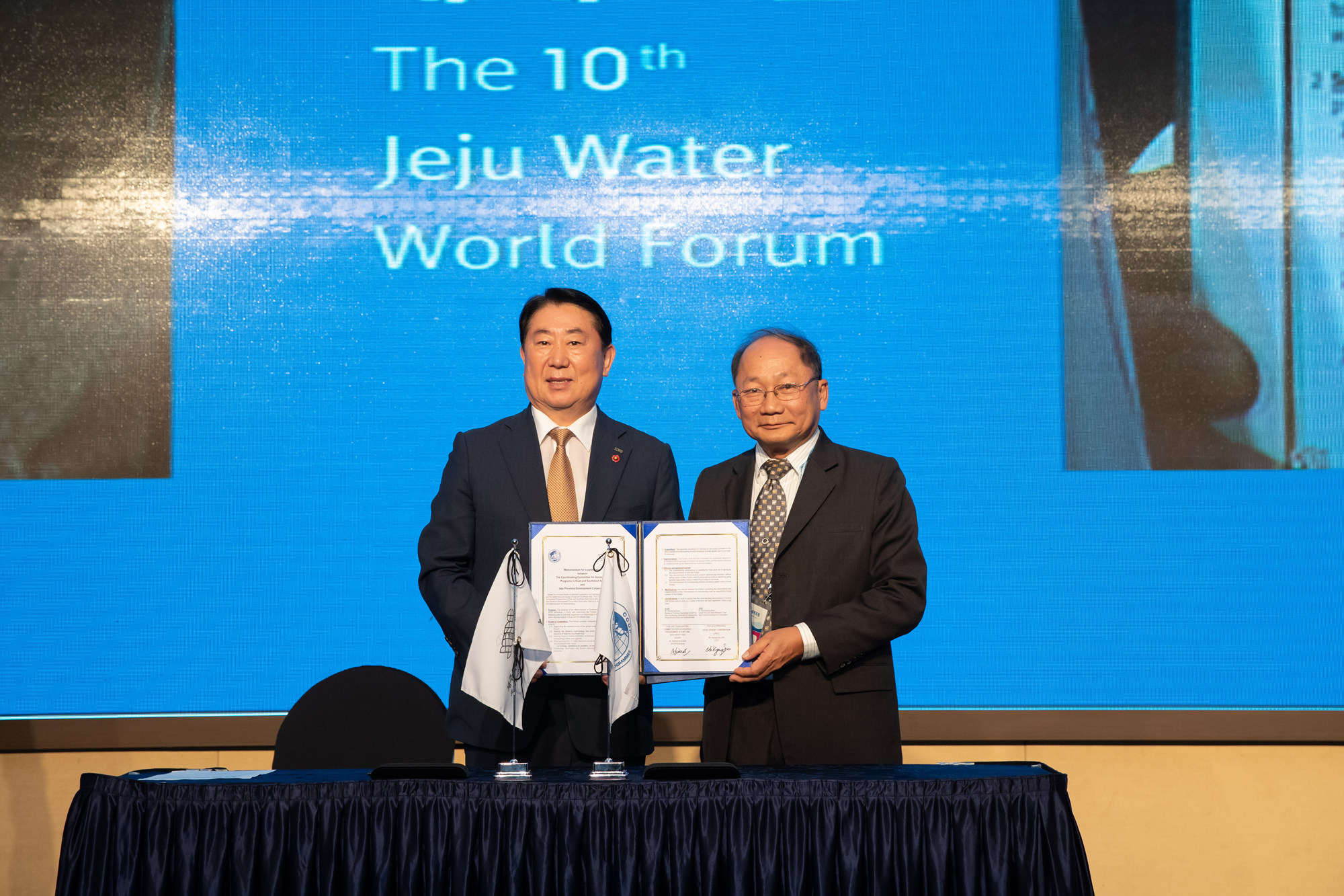 The 10th Jeju Water World Forum