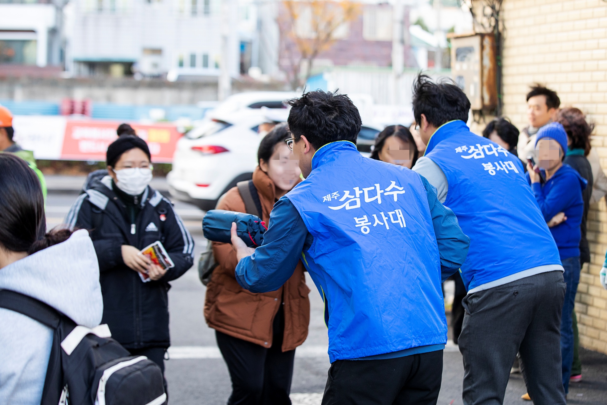 제주삼다수 봉사대(1)