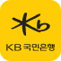 kb로그인