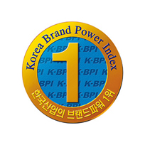 2023 한국산업의 브랜드파워(K-BPI) 생수부문 1위