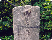 Kim kwang-jong, Memorial monument